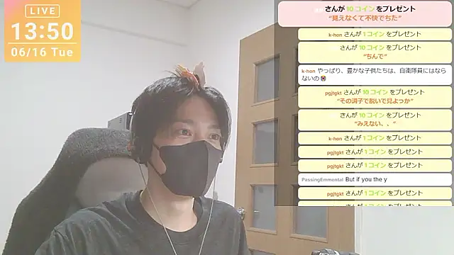 Show webcam de marumaru_00