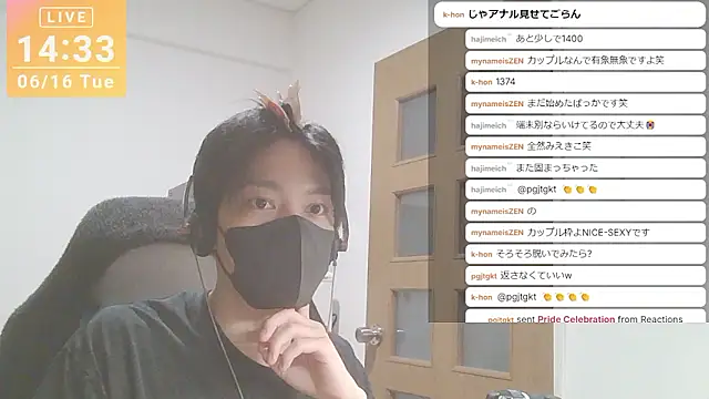 marumaru_00のウェブカメラショー