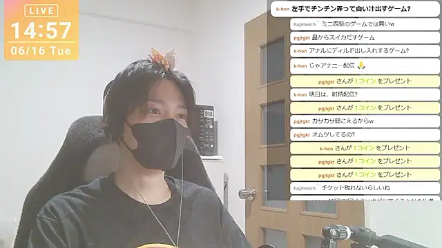 marumaru_00のウェブカメラショー