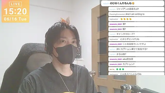 marumaru_00のウェブカメラショー
