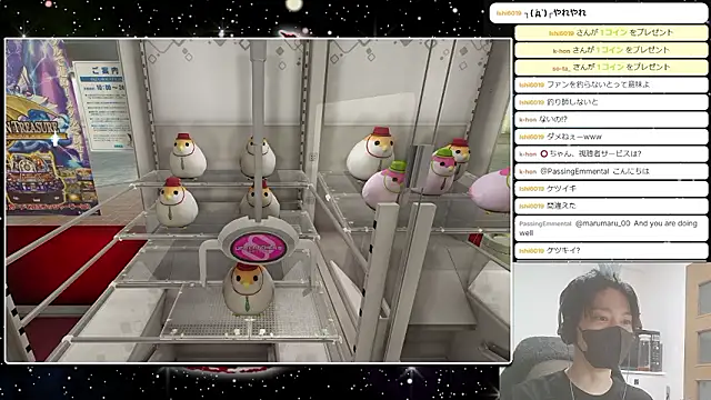 عرض كام marumaru_00