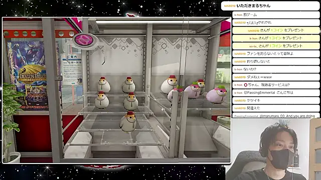 marumaru_00's Webcam Show