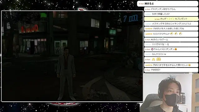 marumaru_00 Adlı Modelin Web Kamerası Şovu