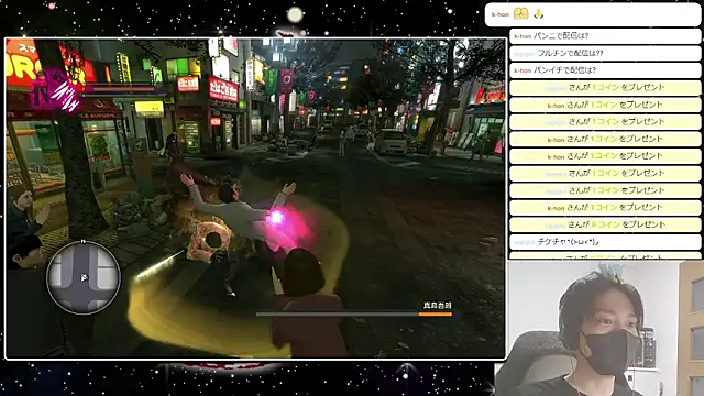 marumaru_00のウェブカメラショー