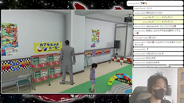 marumaru_00 Webcamshow