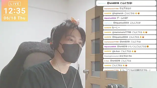 marumaru_00 웹캠 쇼
