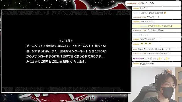 marumaru_00's Webcam Show