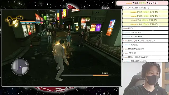 marumaru_00 Pertunjukan Webcam