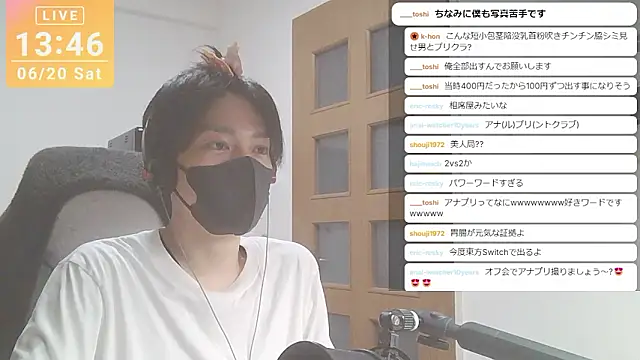 marumaru_00's Webcam Show