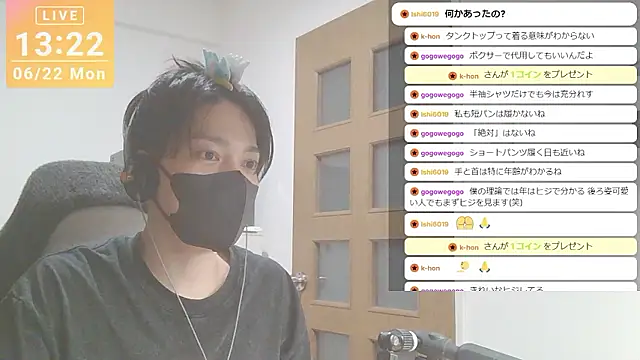 marumaru_00のウェブカメラショー