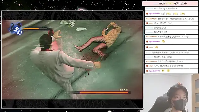 הופעת וובקאם של marumaru_00