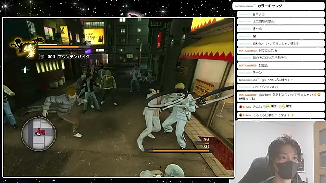 marumaru_00 Pertunjukan Webcam