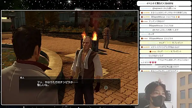 Show de webcam de marumaru_00