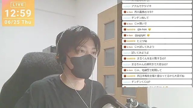 marumaru_00 웹캠 쇼