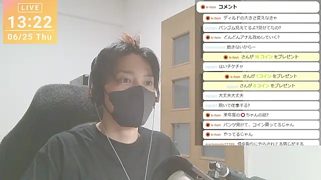 marumaru_00 웹캠 쇼