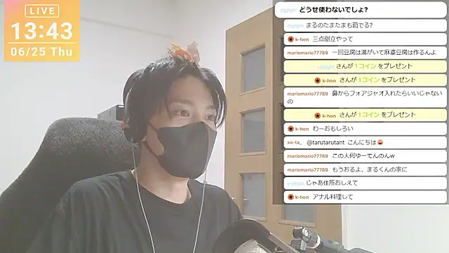marumaru_00のウェブカメラショー