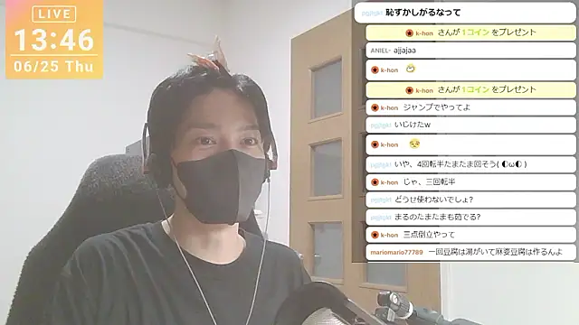 marumaru_00 Show Webcam