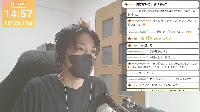 marumaru_00のウェブカメラショー