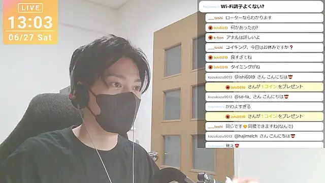 marumaru_00 웹캠 쇼