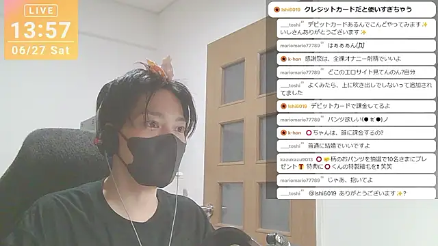 marumaru_00のウェブカメラショー