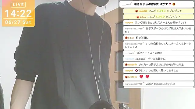 marumaru_00 Show in webcam