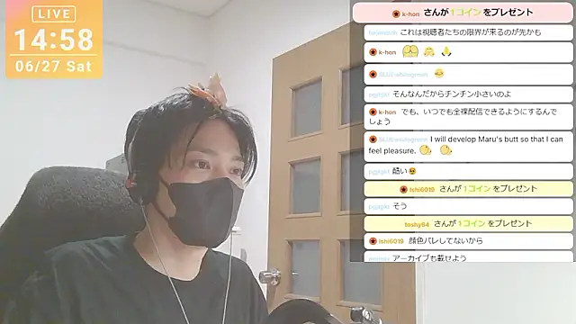 marumaru_00 웹캠 쇼