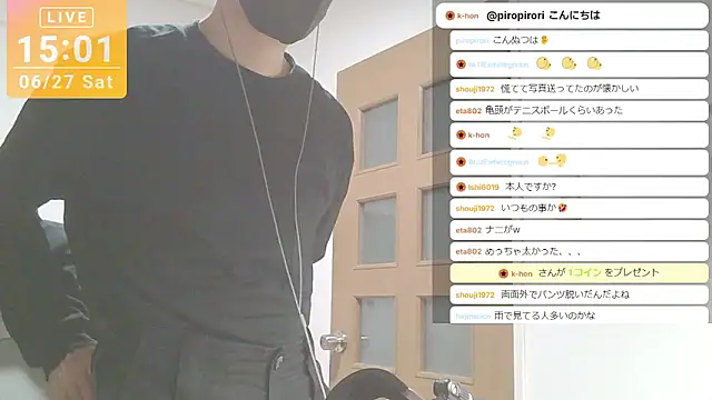Show Webcam de marumaru_00