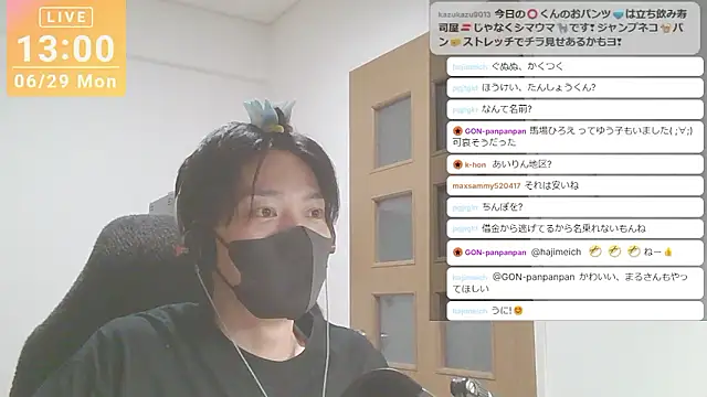 marumaru_00 웹캠 쇼
