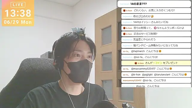 marumaru_00 웹캠 쇼