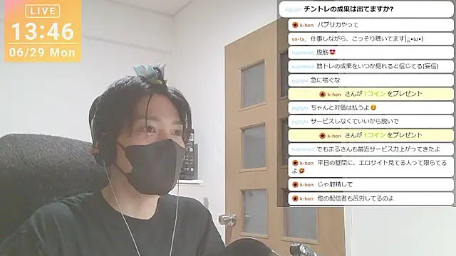 Webkamerová show marumaru_00