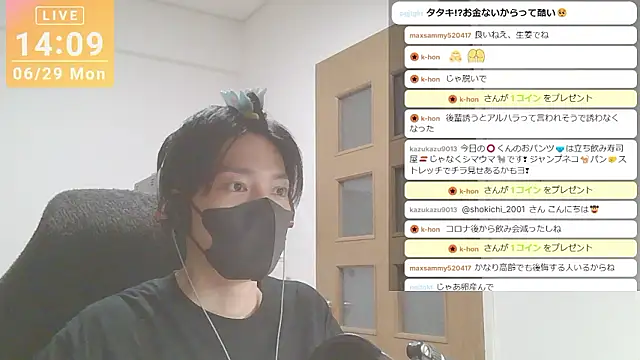 marumaru_00's Webcam Show
