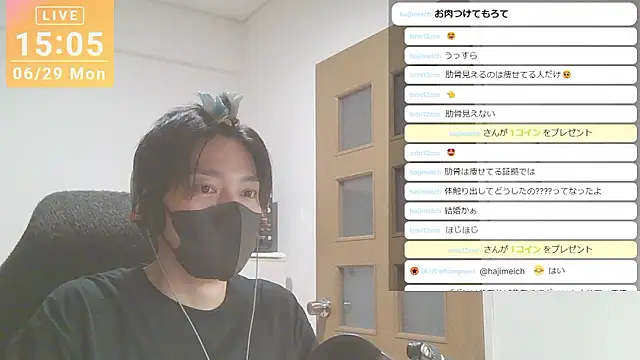 marumaru_00のウェブカメラショー