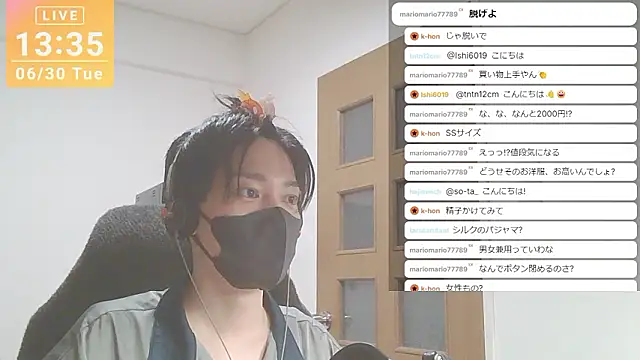 marumaru_00のウェブカメラショー