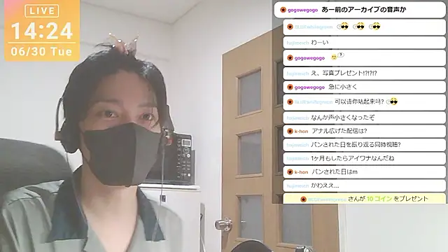 marumaru_00 웹캠 쇼