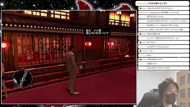 marumaru_00のウェブカメラショー