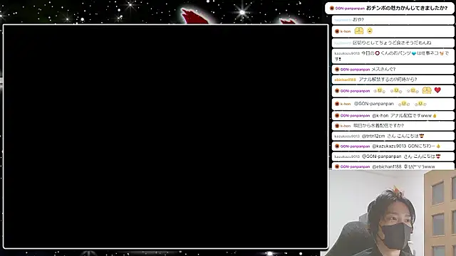 marumaru_00's Webcam Show