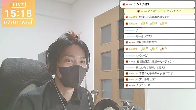 marumaru_00のウェブカメラショー