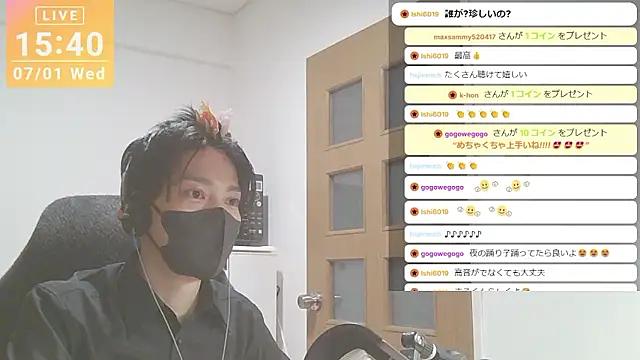 marumaru_00のウェブカメラショー