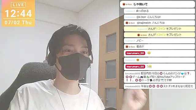 marumaru_00のウェブカメラショー