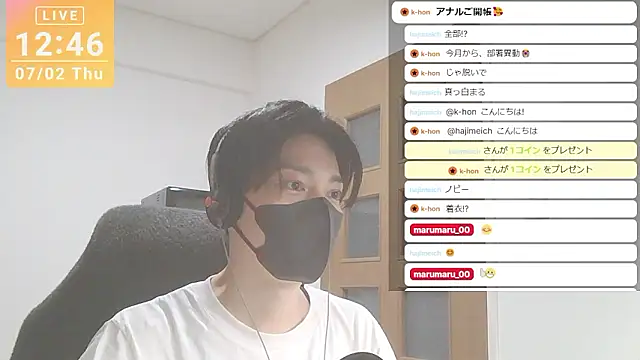 marumaru_00のウェブカメラショー