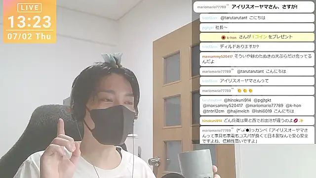 Webkamerová show marumaru_00