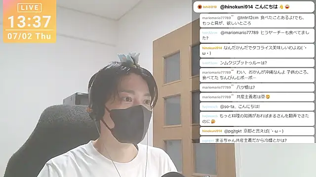 marumaru_00のウェブカメラショー
