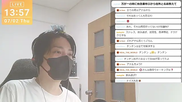 marumaru_00のウェブカメラショー