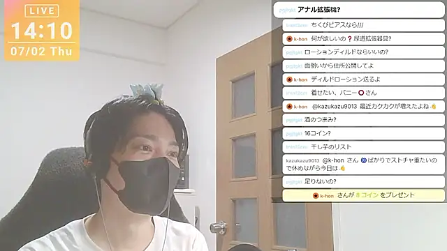 marumaru_00 Webcam-Show