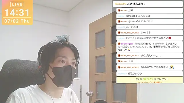 marumaru_00のウェブカメラショー