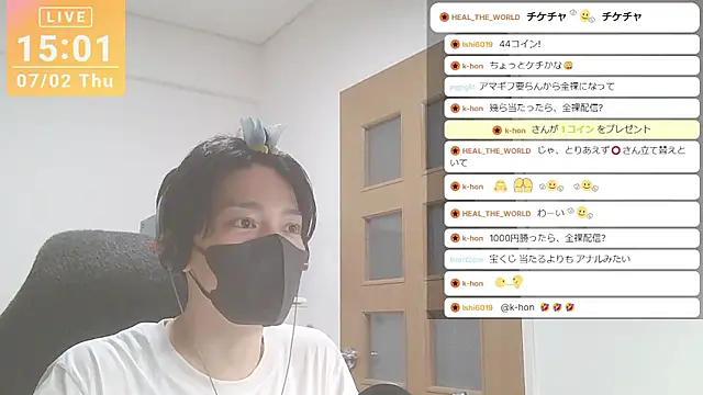 marumaru_00のウェブカメラショー