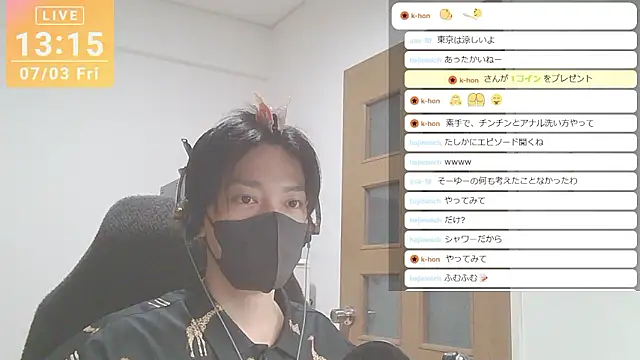 marumaru_00 웹캠 쇼