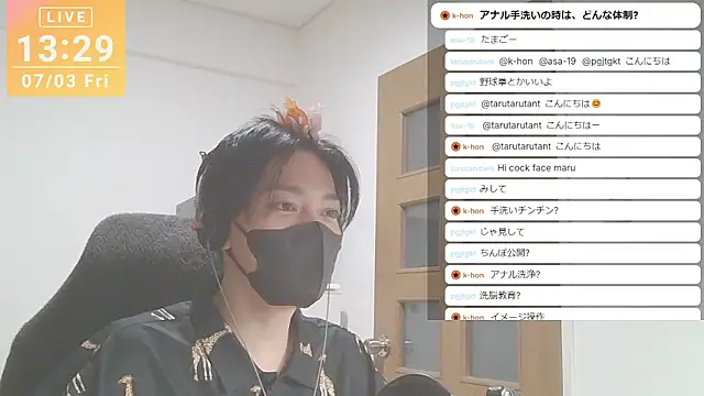 marumaru_00のウェブカメラショー