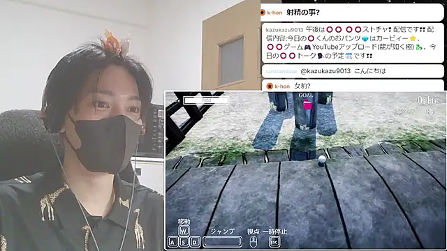 marumaru_00n Webbikameraesitys