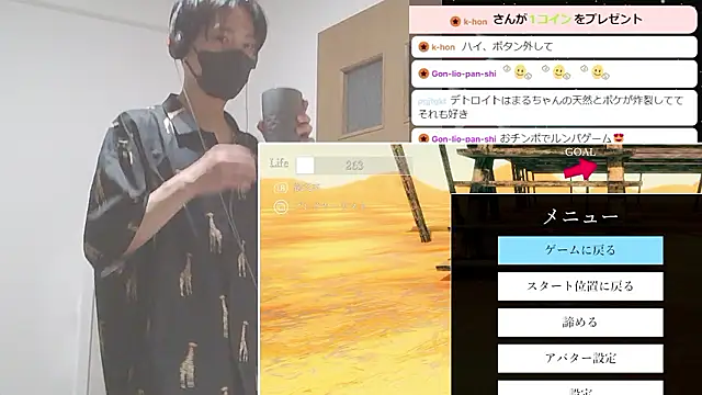 marumaru_00 Webcamshow